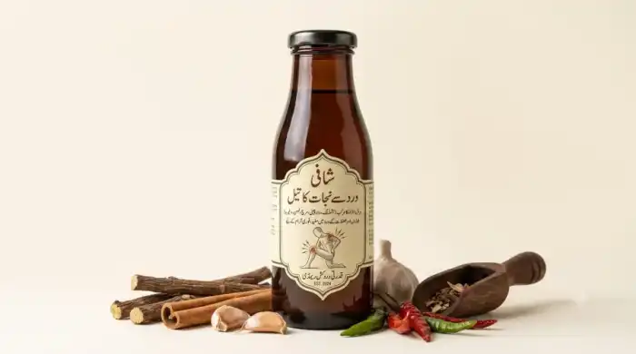 Pain Relief Infused Oil (Dard Se Nijaat Ke Lie Tail)